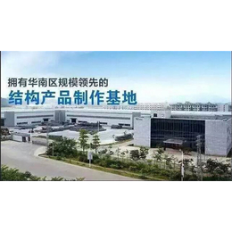 钢结构工程造价_友联建设(在线咨询)_金华钢结构工程