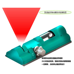 落料点撕裂,山西慧达澳星科技