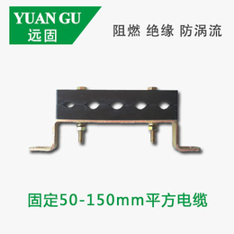 磐石YGF-53电缆线夹_建筑电缆线夹*