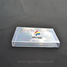 鑫依美包装盒-PS方形塑胶盒哪里便宜-广东PS方形塑胶盒