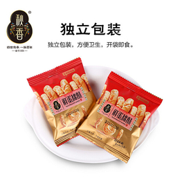 鲜蛋桃酥|秋香食品|鲜蛋桃酥哪家强