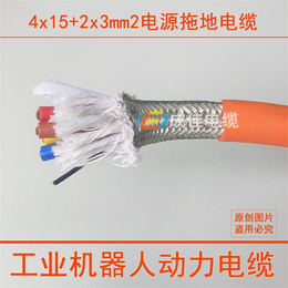 pur机器人电缆厂家|成佳电缆|无锡机器人电缆