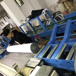 布料自动包装机-北京自动包装机-苏州柔羽科技