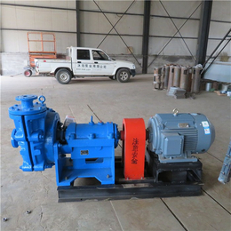 沐阳泵业,云南氧化铝渣浆泵对轮