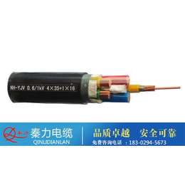 铜川电力电缆-陕西电缆厂-耐火电力电缆