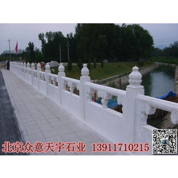 北京青白石护栏代理,崇文区护栏代理,众意天宇石业