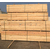 出售辐射松建筑口料-嘉航木业(在线咨询)-辐射松建筑口料缩略图1