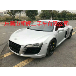 大套二手车手续费_朝辉二手车