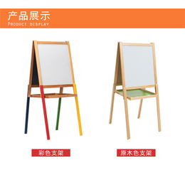 宏顺工艺诚信为本(图),彩色木质画板,木质画板