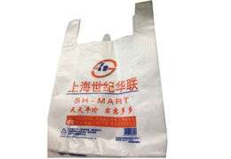 塑料袋批发-马鞍山塑料袋-合肥锦程塑料