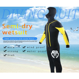氯丁橡胶潜水服批发-赛维斯(在线咨询)-龙岩氯丁橡胶潜水服