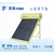 嘉峪关平板太阳能、天丰太阳能、甘肃平板太阳能价位缩略图1