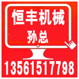 新疆紧急拉断阀价格好_库尔勒紧急拉断阀_恒丰鹤管(查看)