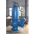 河北华奥水泵(图)|不锈钢潜水排污泵|潜水排污泵缩略图1