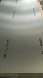 江苏6082铝板-思逸铝业(在线咨询)-6082铝板