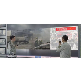 【金特莱】(图)-陕西消防远程监控系统   -智慧消防云平台