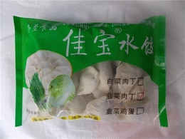 儿童速冻水饺批发价-儿童速冻水饺-冬至速冻(查看)