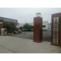 净水机专用滤芯   厂家直供  青州三一净水科技有限公司