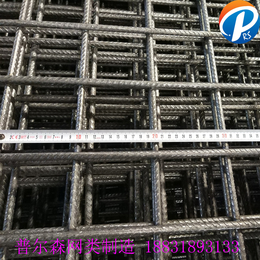 普尔森增加混凝土的*裂能力的hrb400钢筋网缩略图