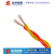 重庆双绞线公司(图)|红黄RVS双绞线|永川RVS双绞线缩略图1