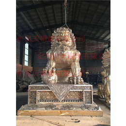 恒天铜雕、*北京狮、6米北京狮雕塑
