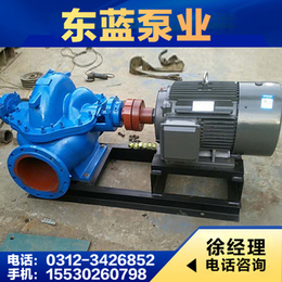 江西双吸泵-600S47双吸泵的优点-东蓝泵业(****商家)