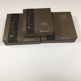 厂家直销新款巧克力包装盒