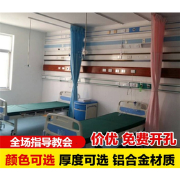 成都医用病房设备带、北京医用铝合金设备带、设备带