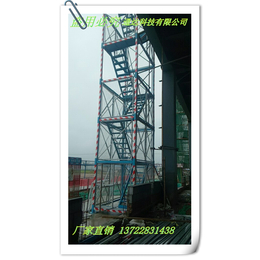 安全梯笼 提供梯笼配件 河北通达梯笼生产厂家