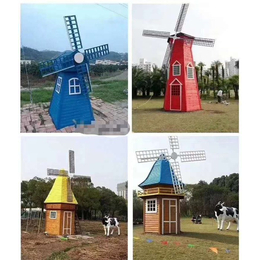荷兰风车灯造型销售-东胜天地(在线咨询)-荷兰风车灯造型