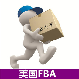 上海亚马逊FBA整柜到门缩略图