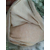 厂家* 三层夹棉彩棉针织夹丝棉面料 宝宝衣服包被睡袋床品缩略图1