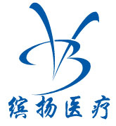 河南缤扬医疗科技有限公司