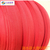 供应2.3cm红色涤纶平纹包边织带缩略图1