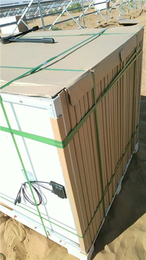 安徽振鑫焱光伏*回收电池板-电池板回收价格-岳西电池板