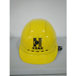 福州金能電力防護帽ABS湖北型安全帽生產廠家 