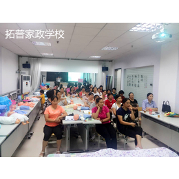 惠州育婴师培训 正规的育婴师培训机构 选惠州家政职业培训学校