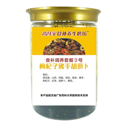 食疗项目加盟价格,中山食疗项目加盟,盛世健王(查看)