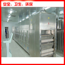 青茶微波干燥设备,晋城微波干燥设备,厂家*(多图)