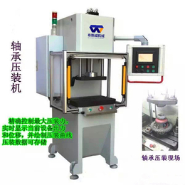 液压冲压机 上海四柱油压机的技术参数和用途