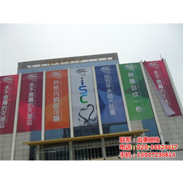 墙体广告喷绘制作,广州广告喷绘制作,尚美广告制作