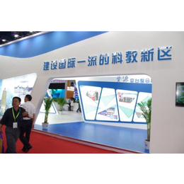 2019年北京智能教育展览会    