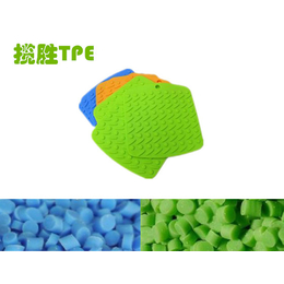 tpe材料厂家*,潮州tpe材料,揽胜塑胶自有工厂
