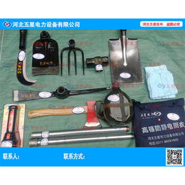 西藏森林消防工具包_防汛组合工具包厂家价格_单兵救援工具包