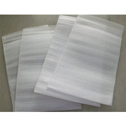 珍珠棉袋子生产厂家-*塑料包装(在线咨询)-许昌珍珠棉袋