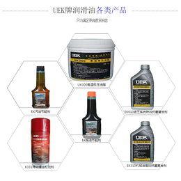 工业润滑油品牌-【源康化工】-西藏工业润滑油