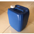 沈阳20升塑料桶|联众塑化.*|20升塑料桶品牌缩略图1