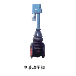 电液推杆公司|浩海液压设备(在线咨询)|电液推杆