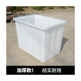 尊霖塑业厂家*K50L至K1500L可以做养殖箱塑料方箱