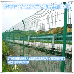 双边丝护栏网厂家护栏网高速公路护栏